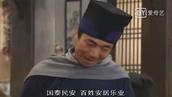 微信订阅号：死不掉的猫|网站：一口饭www.yikou.fun|作者：李崇笙