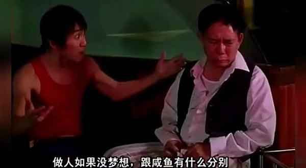 微信订阅号：死不掉的猫|网站：一口饭www.yikou.fun|作者：李崇笙
